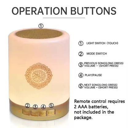 Night Light Bluetooth Quran Speaker White - Image 9