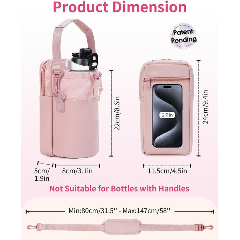 Beige Stylish Water Bottle Carrier Bag with Phone Pocket, Key Clip & Adjustable Strap - Crossbody Sling Holder - Image 2