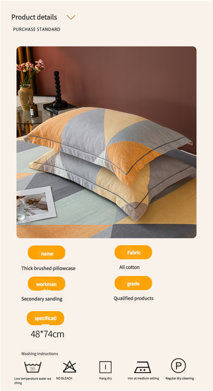 Comfortable cotton pillowcase, double-sided warm design, breathable and skin-friendly - Grayish yellow - Image 5