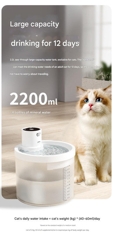 Black Wireless Automatic Pet Water Fountain - 2.2L Motion Sensor Dispenser - Image 3