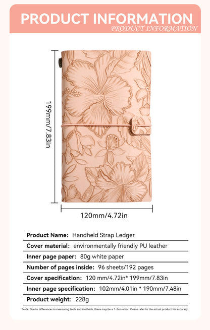 Light blue 2-Pack Vintage Floral Embossed PU Leather Journals - 192 Pages Each - Image 2