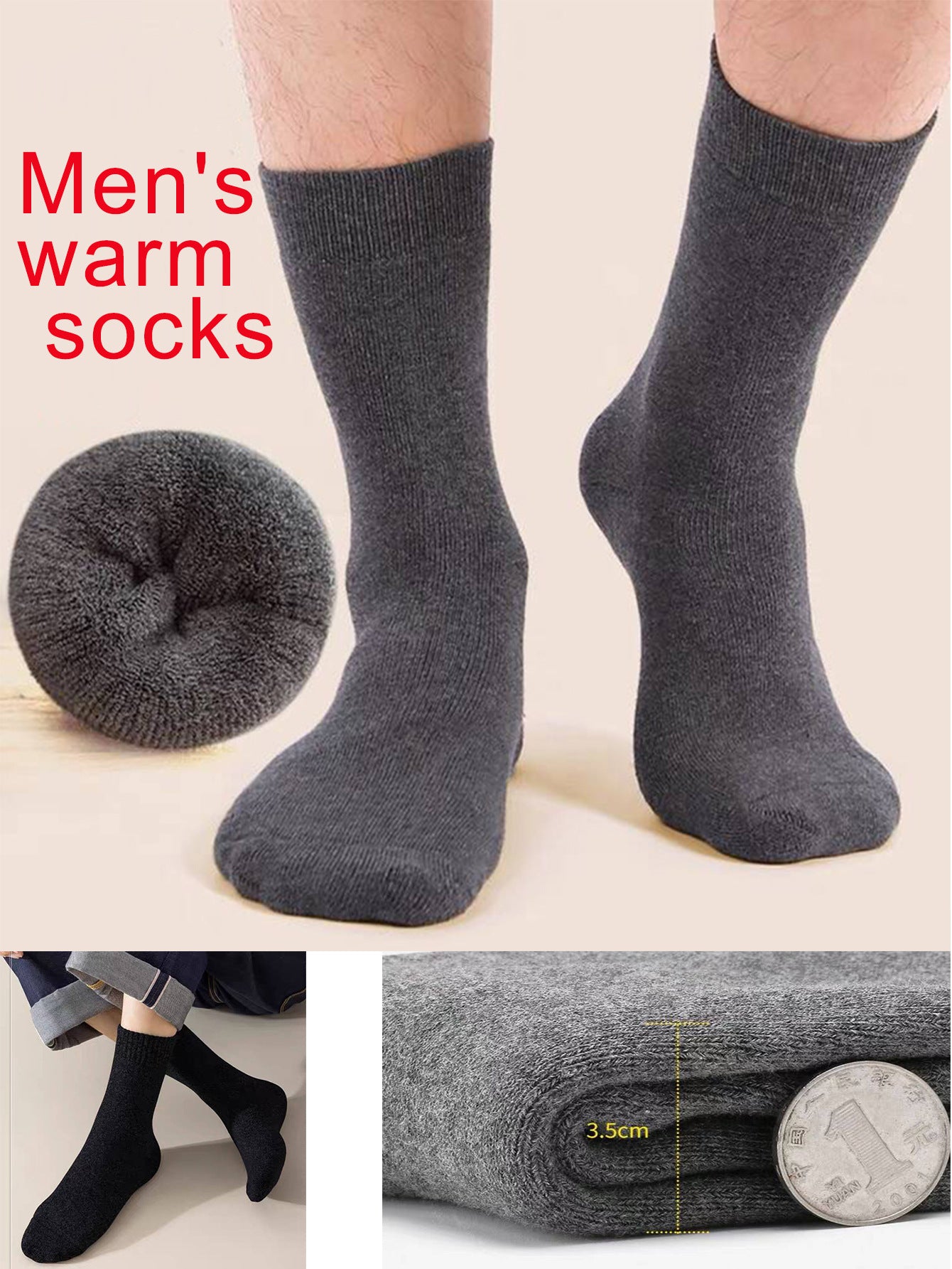 Brown Men's 5-Piece Winter Essentials Set -  Lined Beanie Hat, Neck Warmer, Touchscreen Gloves & 2 Pairs Thermal Socks - Image 4
