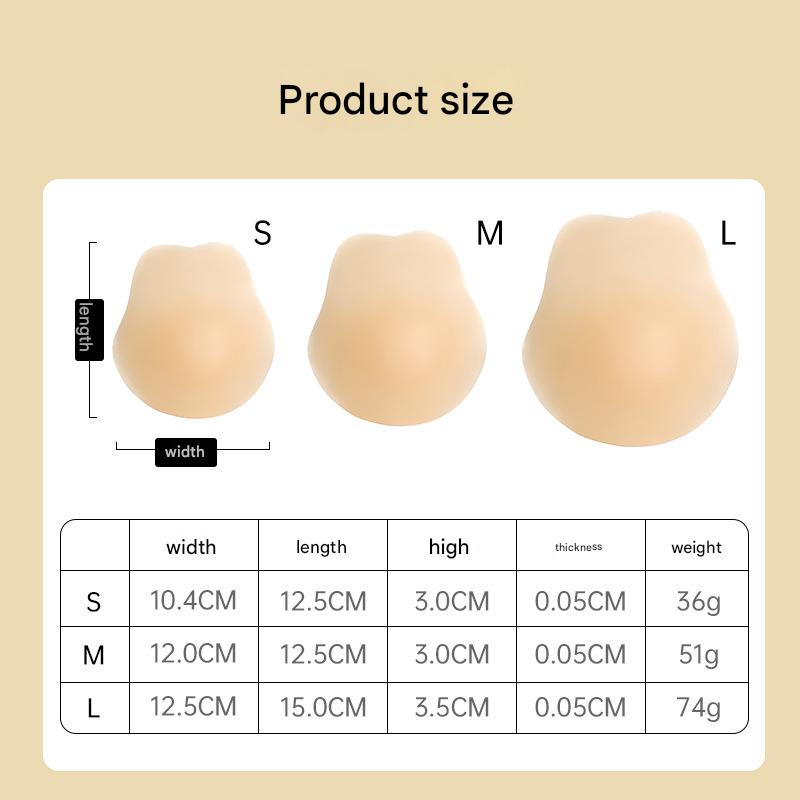 Size S 3 Pairs Skin Color Reusable Silicone Breast Lift Nipple Covers - Invisible Adhesive Bra Pasties for Seamless Lift & Coverage - Image 4