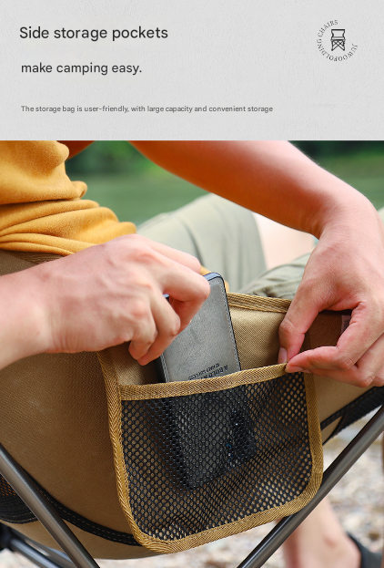Khaki Lightweight Portable Folding Camping Chair - High-Back Aluminum Alloy Moon Chair with Oxford Fabric, Side Pocket & Carry Bag for Outdoor, Beach, Fishing - Image 2