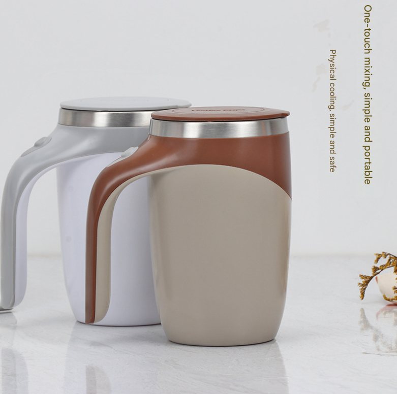 Coffee USB Rechargeable Automatic Stirring Mug - 320ml, Magnetic Mixing Coffee Cup, 12x11x15cm - Image 2