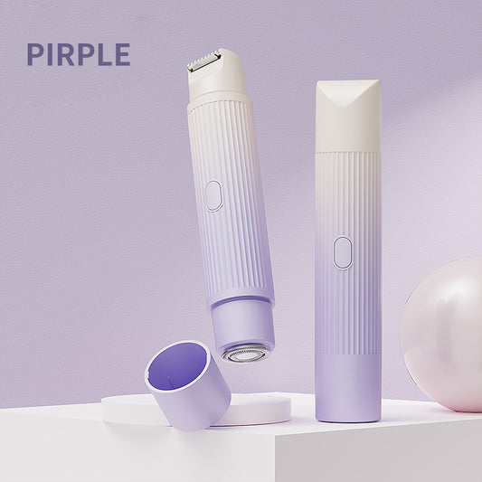 2-in-1 Electric Lady Shaver & Trimmer - Gentle Full Body Hair Removal, Portable & USB Rechargeable(Gradient Purple)