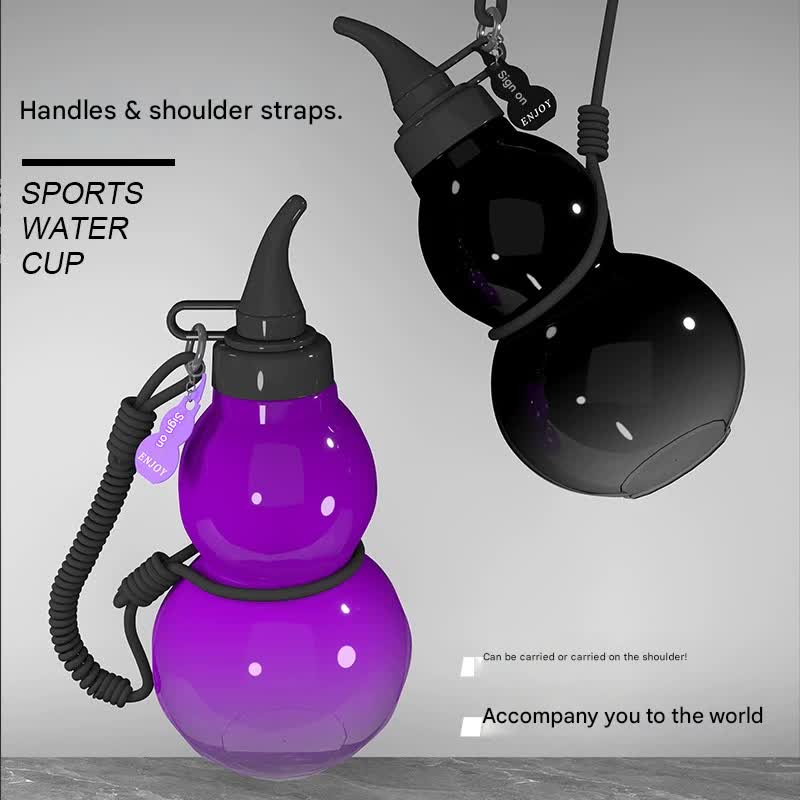 Unique Gourd-Shaped Sports Water Bottle - 800ml Tritan Material, Leakproof with Carry Strap(black) - Image 3