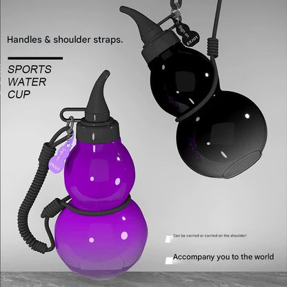 Unique Gourd-Shaped Sports Water Bottle - 800ml Tritan Material, Leakproof with Carry Strap(red) - Image 3