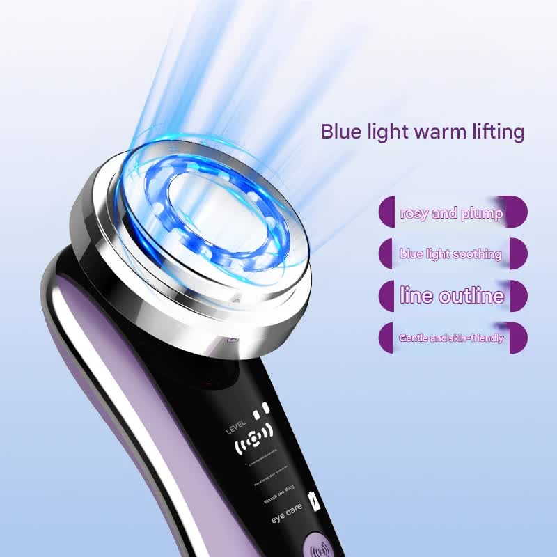 4-in-1 Facial Beauty Device - LED Light Therapy, Warm Lifting, Ion Cleansing & Eye Care(pink) - Image 2