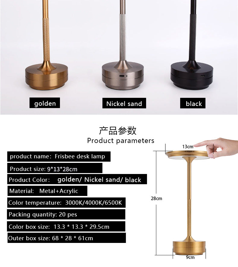 UFO Version LED Desk Lamp - Black Touch Switch with Dimming and USB Cable - Image 4