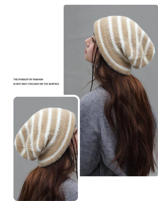 Trendy Dual-Tone Striped Beanie - Soft Plush Knit, Versatile Winter Cap (Khaki and white) - Image 2