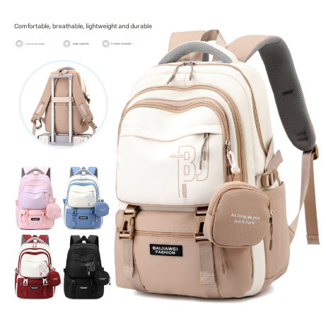 Pink and Purple Large Capacity Student Backpack - Durable Oxford Cloth School Bag with Laptop Compartment & Multiple Pockets - Image 3