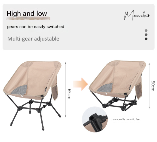 Khaki Lightweight Portable Camping Chair - Adjustable Height Folding Moon Chair with Breathable Mesh & Carry Bag for Outdoor, Beach, Fishing - Image 2
