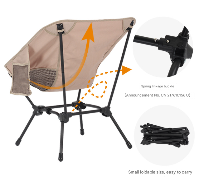 Khaki Lightweight Portable Camping Chair - Adjustable Height Folding Moon Chair with Breathable Mesh & Carry Bag for Outdoor, Beach, Fishing - Image 3