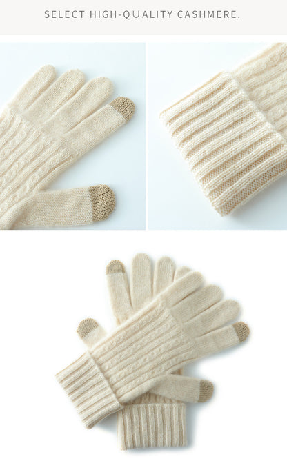 Beige Unisex Touchscreen Ribbed Warm Cycling Windproof Knitted Five-finger Gloves - Image 2