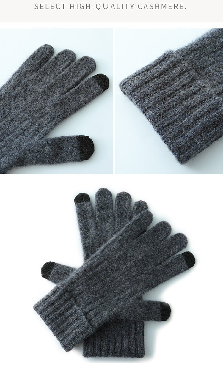Dark Grey Unisex Touchscreen Ribbed Warm Cycling Windproof Knitted Five-finger Gloves - Image 2