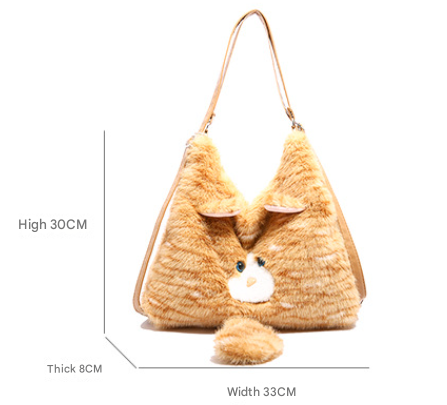 Yellow Adorable Fluffy Cat Shoulder Bag - Cute Plush Kitten Novelty Handbag for Girls & Women - Image 2