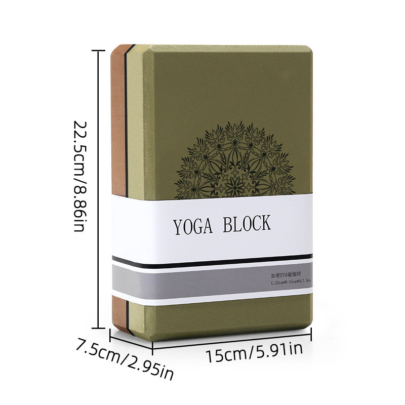 Coffee Brown High-Density EVA Foam Yoga Block for Support & Stability - Lightweight Non-Slip Brick for Yoga, Pilates & Stretching - Image 2