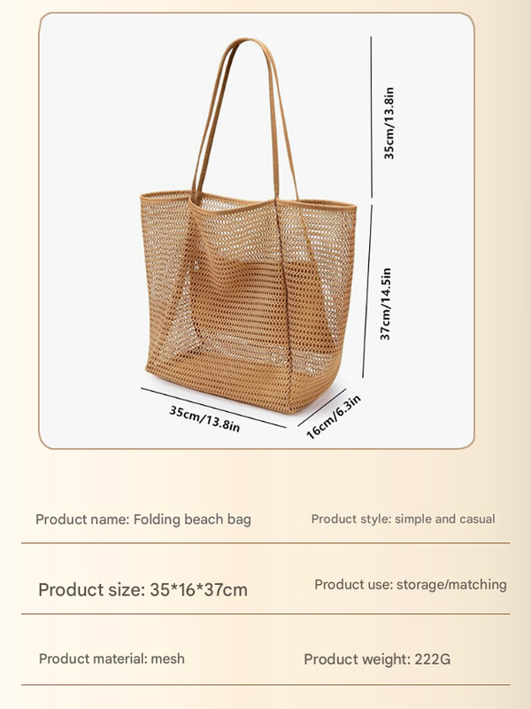 Khaki Large Mesh Beach Tote Bag - Lightweight & Foldable Shoulder Bag with Secure Zipper Pocket - Image 4