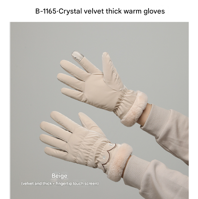 Beige Elegant Women's Thermal Winter Gloves - Waterproof & Windproof Touchscreen Gloves with Faux Fur Cuff - Image 3