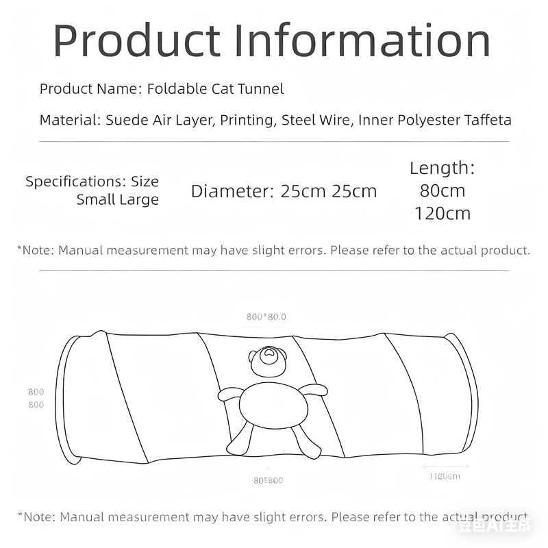 Grey Premium Soft Suede Cat Tunnel - Collapsible Play Tube with Peek-a-Boo Hole & Hanging Ball(0.8m) - Image 4