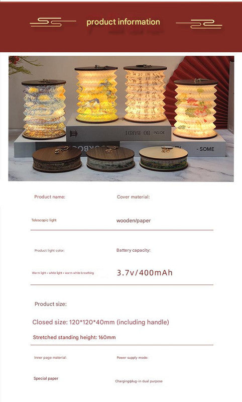 Foldable Telescopic Lantern Lamp - 3 Light Modes, USB Rechargeable, Wood/Paper Finish(Ink Bamboo Painting) - Image 3