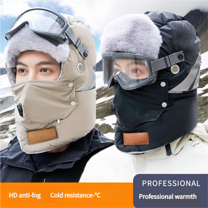Anti-Fog Thermal Cycling hat - Reflective Safety & Voice Amplification(Beige) - Image 2
