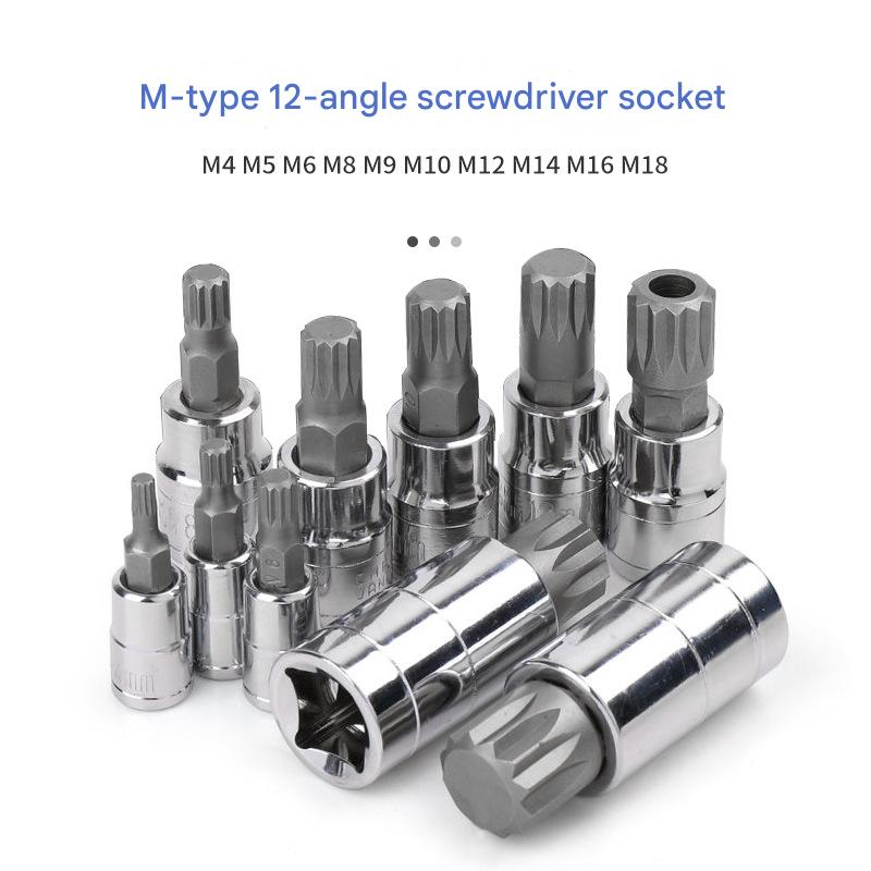 10-Piece M-Type Spline Bit Socket Set - Chrome Steel, Polished & Quenched for Durability with Storage Case(blue) - Image 3