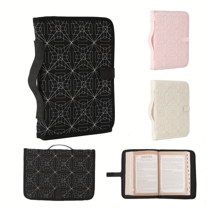 Beige Elegant Quilted Bible Cover - Protective Book Case with Carry Handle  - Image 2