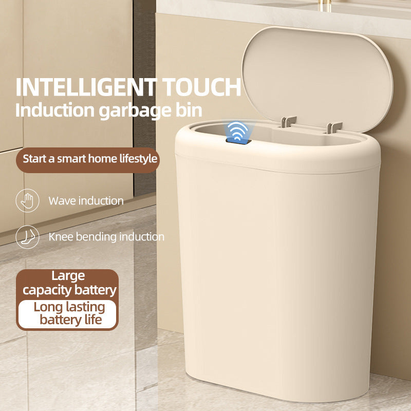 Beige and Brown Smart Sensor Trash Can – 15L Capacity, Compact Design for Home Use with Automatic Induction Opening(Three sensor modes) - Image 2