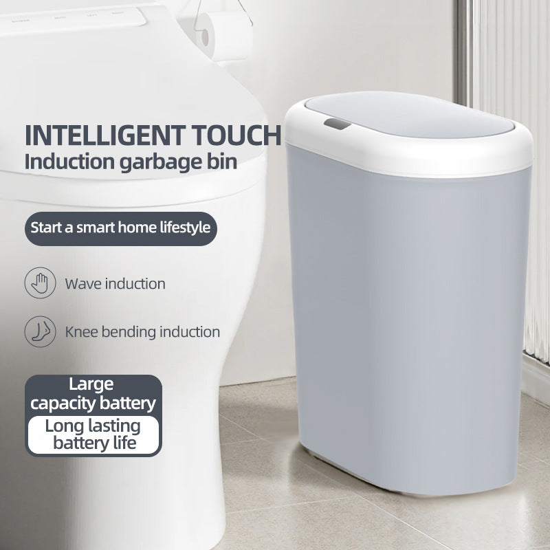 Beige and Brown Smart Sensor Trash Can – 15L Capacity, Compact Design for Home Use with Automatic Induction Opening(Three sensor modes) - Image 3