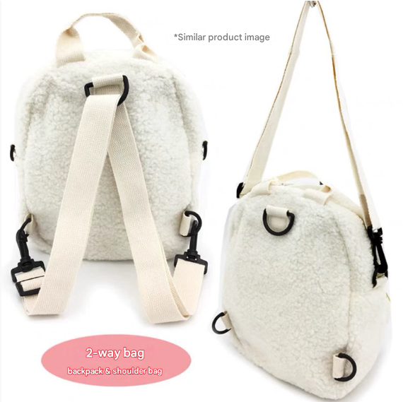 White Adorable Sherpa Animal Mini Backpack - Cute Bunny & Bear Convertible Crossbody Bag for Girls - Image 2