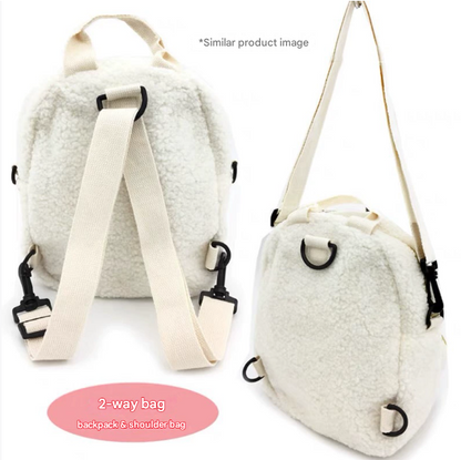 Brown Adorable Sherpa Animal Mini Backpack - Cute Bunny & Bear Convertible Crossbody Bag for Girls - Image 2