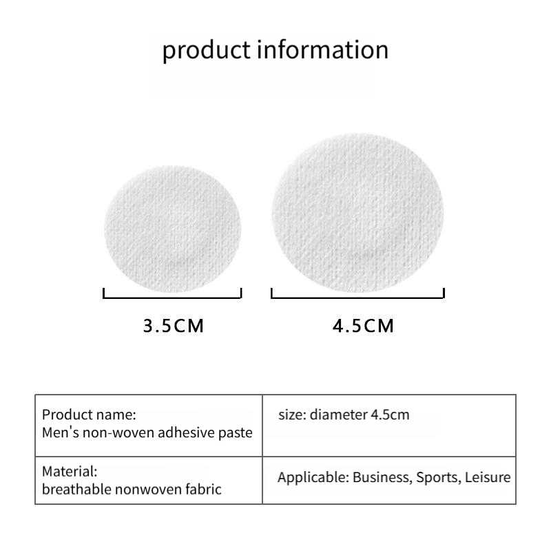 Men's White Invisible Chest Sticker (4.5cm) - TPU Anti-Scratch Sports Style - Image 4