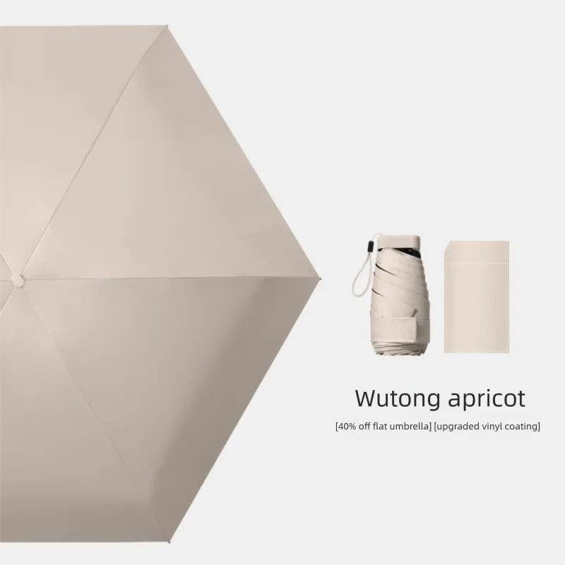Wutong Apricot Compact Mini Travel Umbrella UPF50+ UV Protection Waterproof 6-Fold Flat Design Lightweight Sun & Rain Parasol for Handbag
