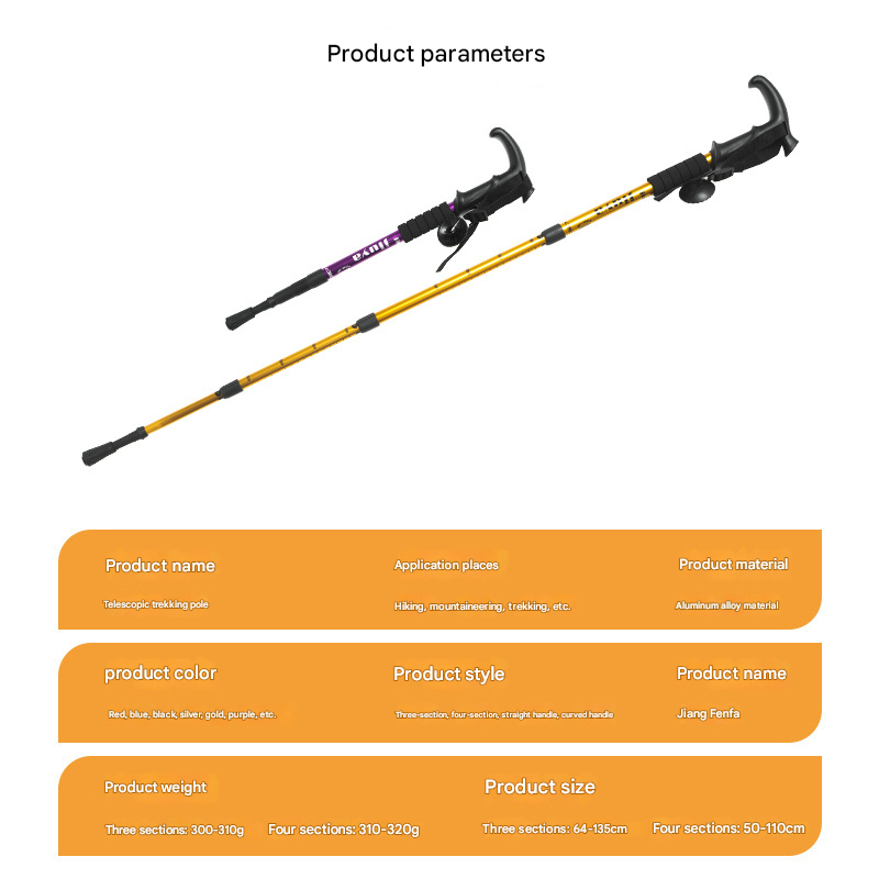 Red Professional Outdoor Trekking Pole – Lightweight Aluminum Alloy Adjustable Walking Stick with Shock Absorption System for Hiking, Climbing, and Kids | 4-Section Collapsible Design with Ergonomic Curved Handle - Image 3