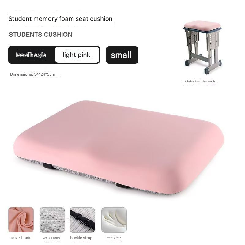 Light pink Ergonomic Memory Foam Student Seat Cushion – 34×24×5cm, Breathable & Anti-Slip Design for Long-Term Sitting Comfort in Classrooms | Ideal for Primary and Secondary School Students