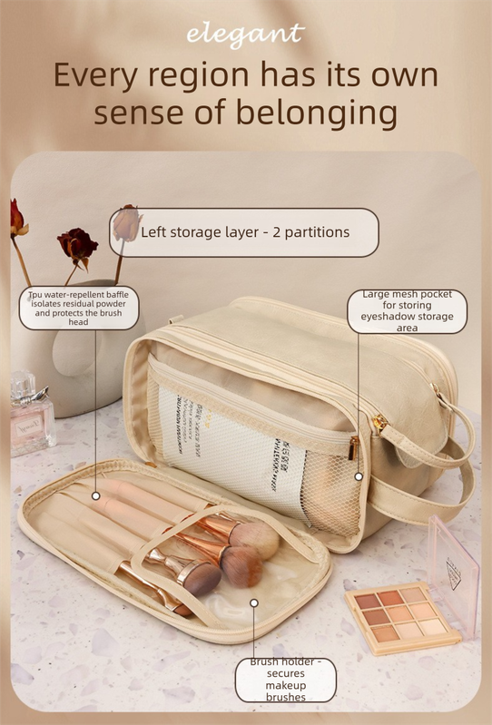 Luxury Cream Beige Large Capacity Makeup Bag – 3-Layer Double Zipper Travel Toiletry Organizer with Waterproof TPU Brush Holders - Image 3