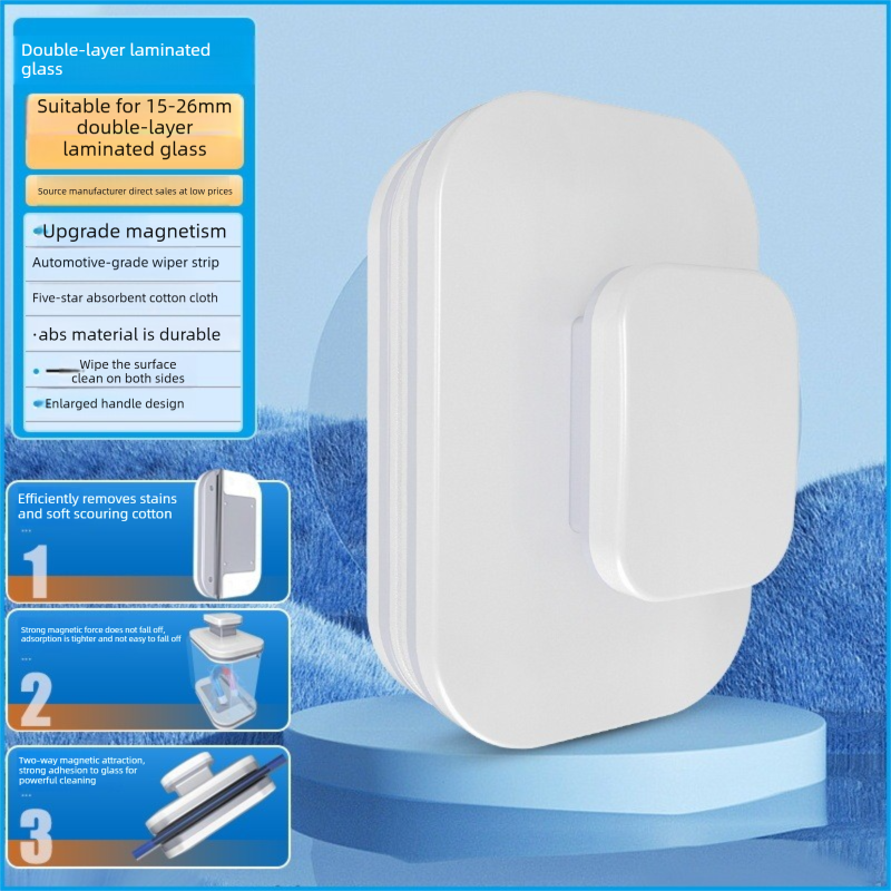 Magnetic Double Sided Window Cleaner for 20-35mm Double Glazed Glass High Rise Safety Wiper Tool White