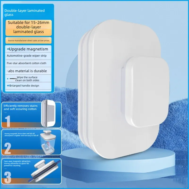 Magnetic Double Sided Window Cleaner for 20-35mm Double Glazed Glass High Rise Safety Wiper Tool White