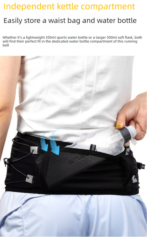 WRELS Trail Running Waist Belt - Lightweight Mesh Hydration Pack with Trekking Pole Holder - Anti-Bounce Phone Storage for Marathon & Hiking - Gray Size S (67-75cm) - Image 7