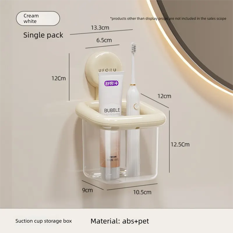 Suction Cup Bathroom Organizer Wall Mounted No Drill Storage Caddy Holder for Electric Toothbrush Toothpaste Razor Makeup Brushes Cream White