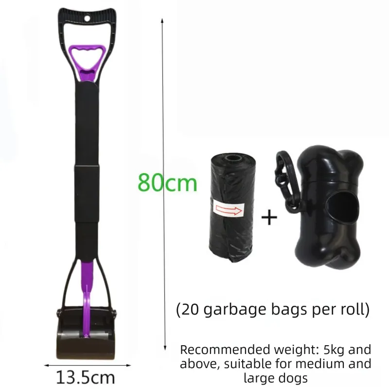 Super Long 80cm Foldable Pet Pooper Scooper Heavy Duty Dog Waste Picker No Bending Jaw Clamp with Dispenser & Bags Purple