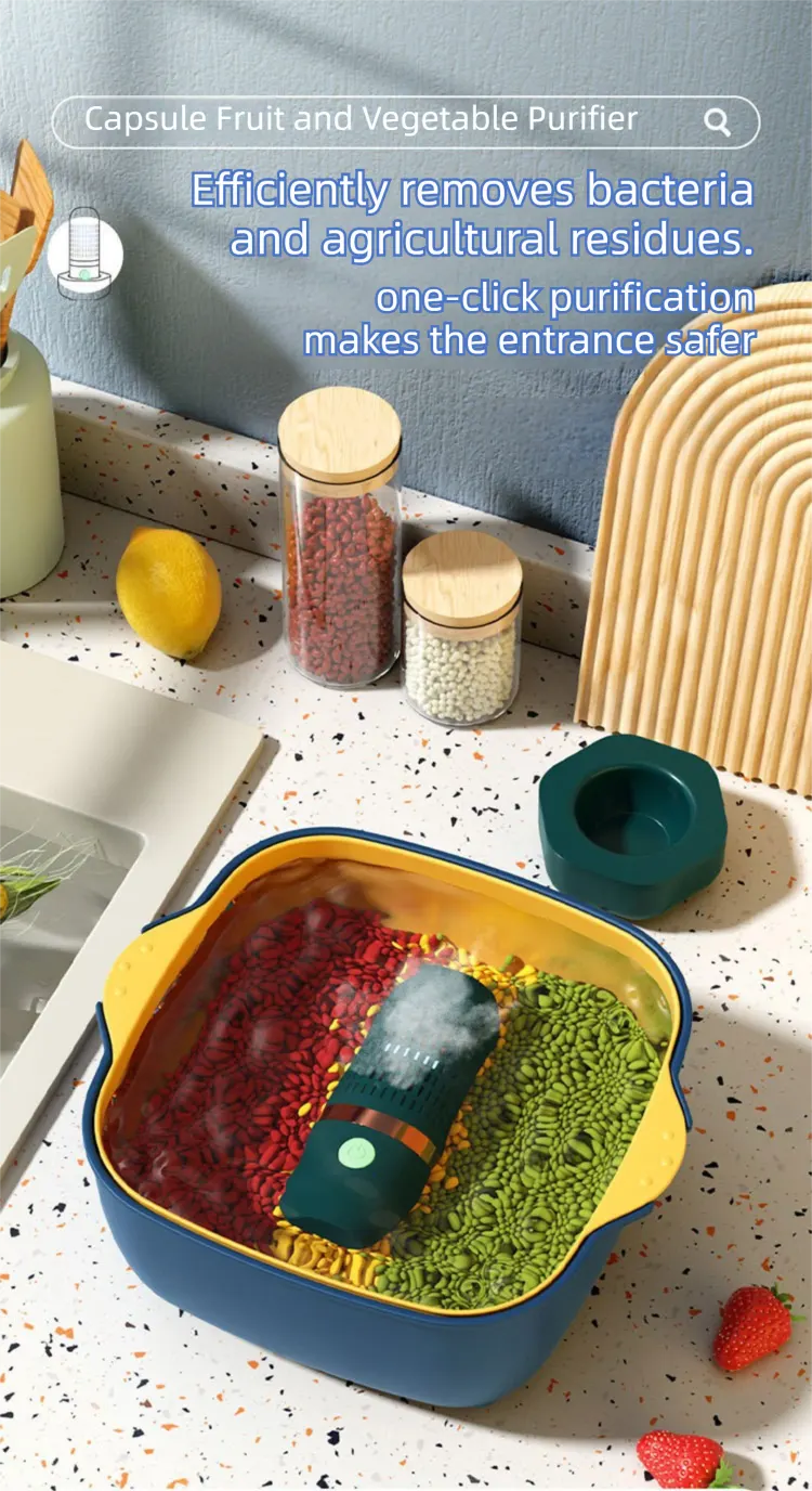 Yellow Wireless Capsule Fruit and Vegetable Purifier(16x5.4CM) - Portable Food Disinfection & Sterilization Cleaner, 99.9% Bacteria Removal - Image 5