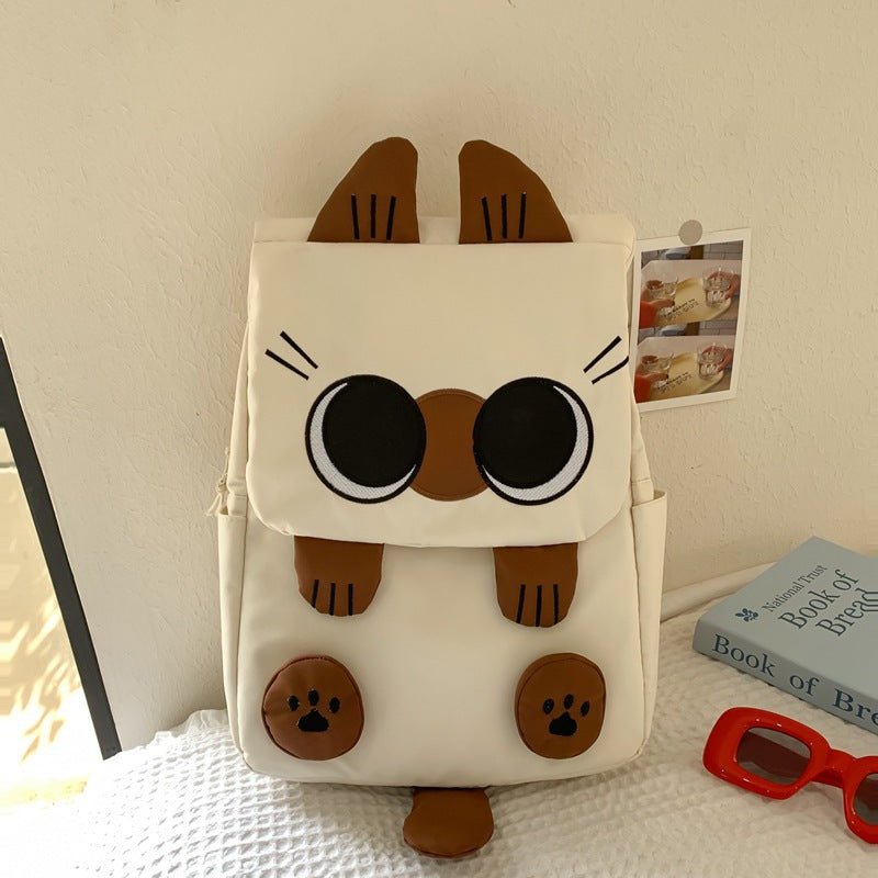 White Lightweight Nylon Waterproof Schoolbag for Children - Large Capacity Daypack with Ugly-Cute Cat Design