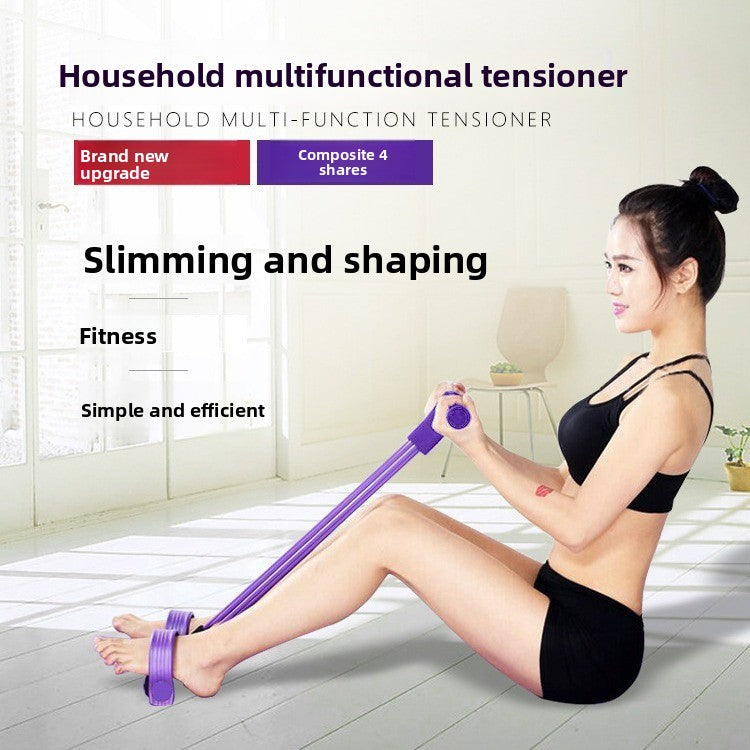 Green Home Multi-Function Foot Pedal Resistance Trainer – 4-Strand Elastic Pull Rope for Abdominal Exercise, Sit-Up Assistance, and Full-Body Fitness (Unisex) - Image 2