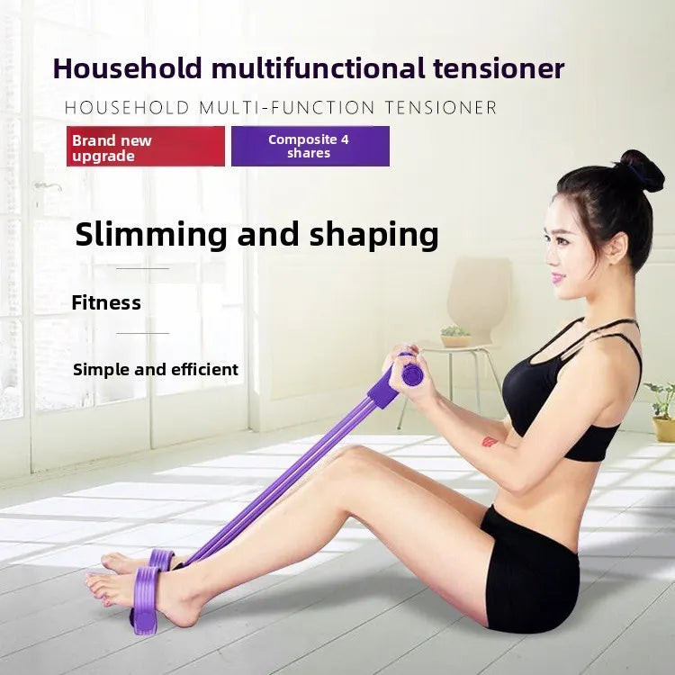Green Home Multi-Function Foot Pedal Resistance Trainer – 4-Strand Elastic Pull Rope for Abdominal Exercise, Sit-Up Assistance, and Full-Body Fitness (Unisex) - Image 2