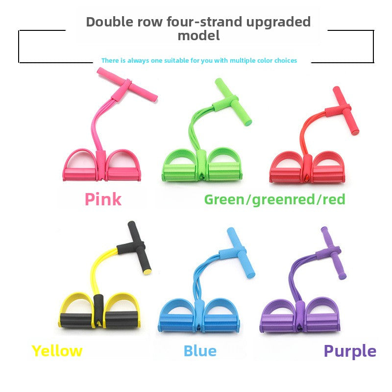 Green Home Multi-Function Foot Pedal Resistance Trainer – 4-Strand Elastic Pull Rope for Abdominal Exercise, Sit-Up Assistance, and Full-Body Fitness (Unisex) - Image 3