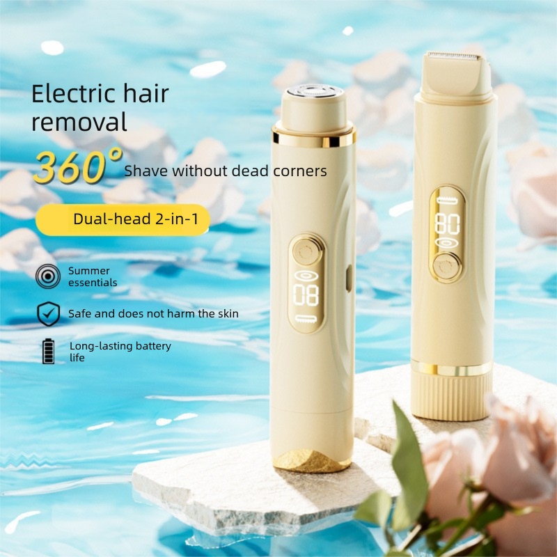 Beige Dual-Head Electric Hair Remover for Women – Portable, Quiet & Waterproof Body Grooming Trimmer with Smooth Skin Care Design - Image 2