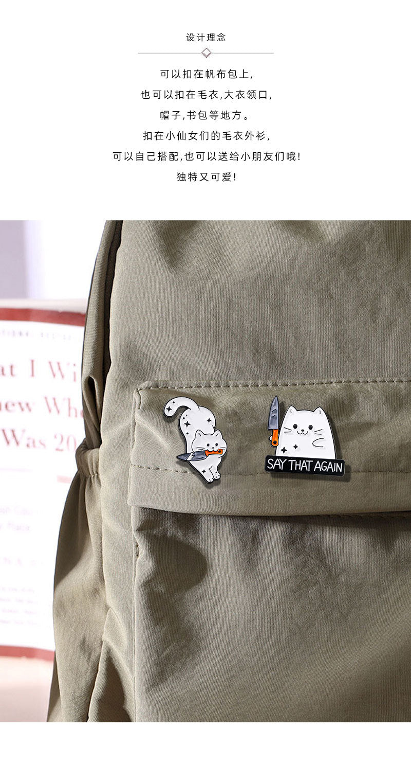 4 PCS Funny White Cat with Knife Enamel Pins Set Cute Cartoon Lapel Badge Brooch for Backpacks Denim Jackets Sassy Aesthetic Gift - Image 2